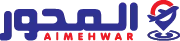 Al Mehwar Travel & Tourism